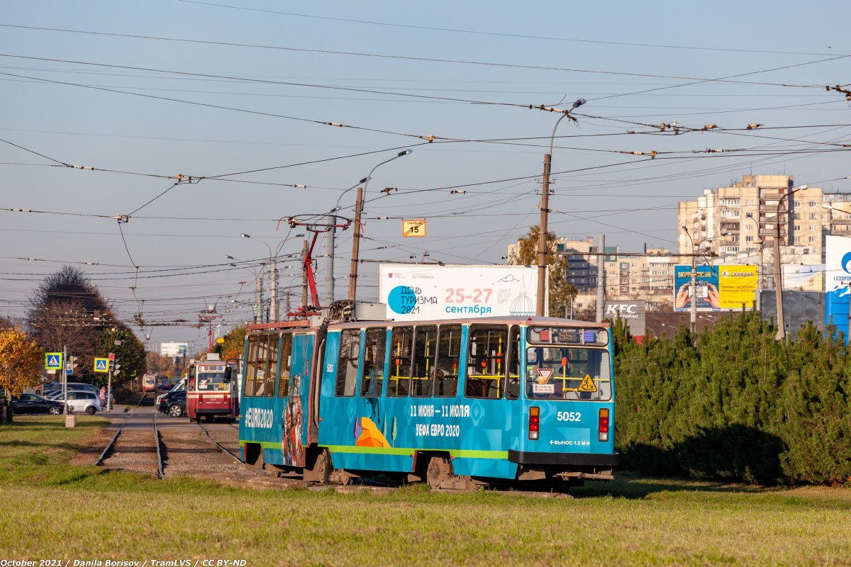 Санкт-Пецярбург, ЛВС-86К № 5052
