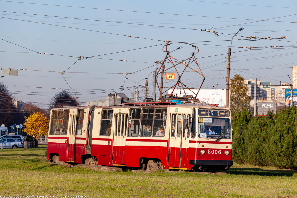 Санкт-Петербург, ЛВС-86К № 5006