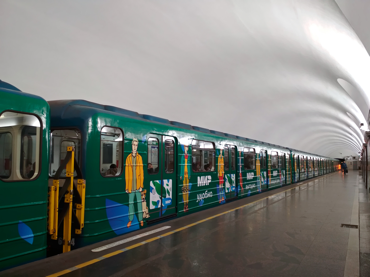 Санкт-Петербург, Ем-501 № 6654