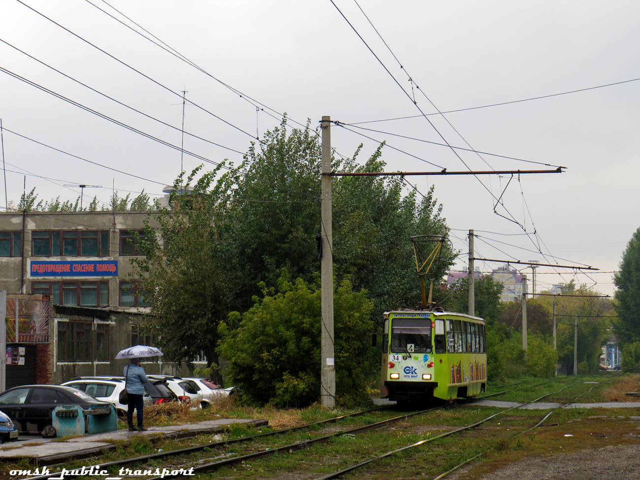 Омск, 71-605ЭП № 34