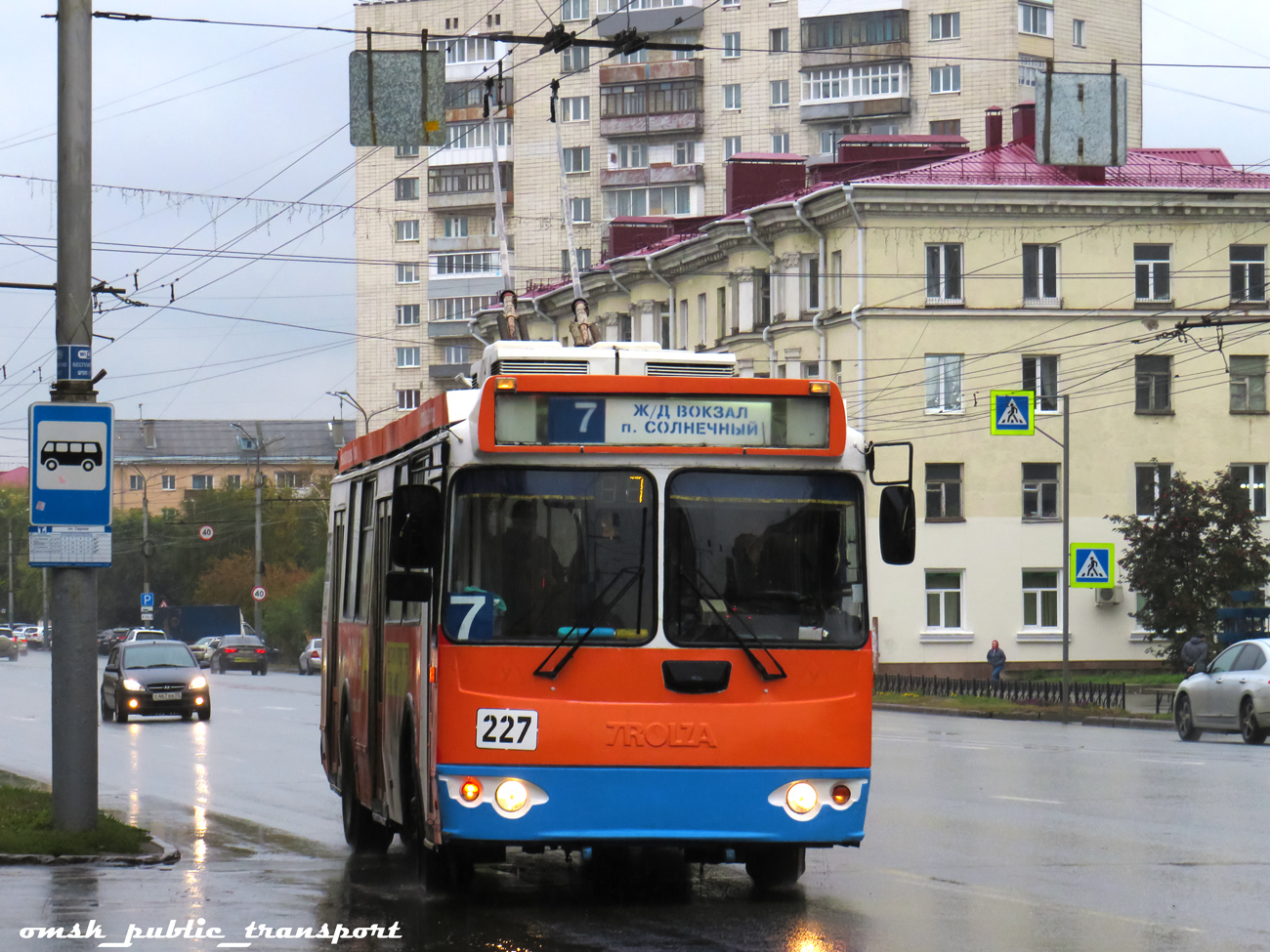 Omsk, ZiU-682G-016.02 Br. 227