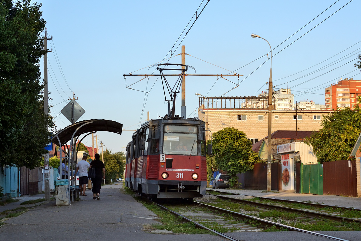 Краснодар, 71-605 (КТМ-5М3) № 311