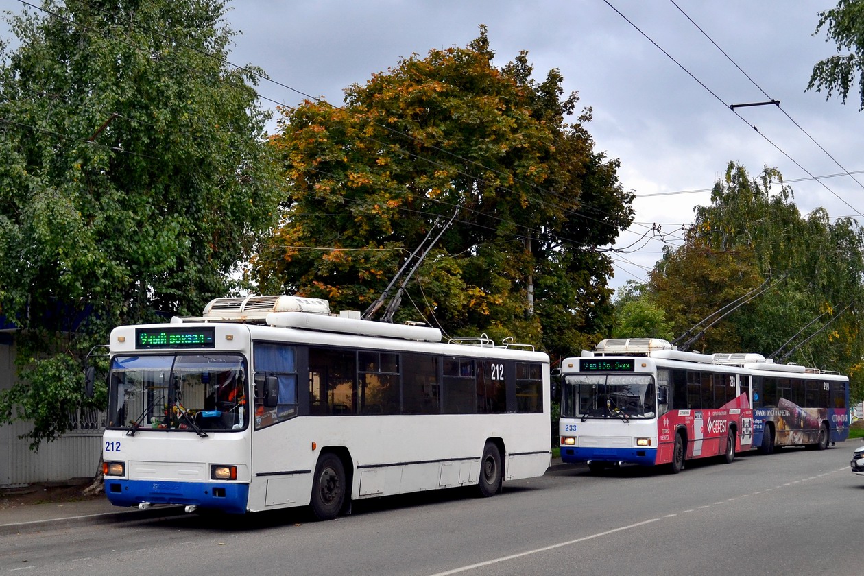 Ставрополь, БТЗ-52764Р № 212; Ставрополь, БТЗ-52764Р № 233