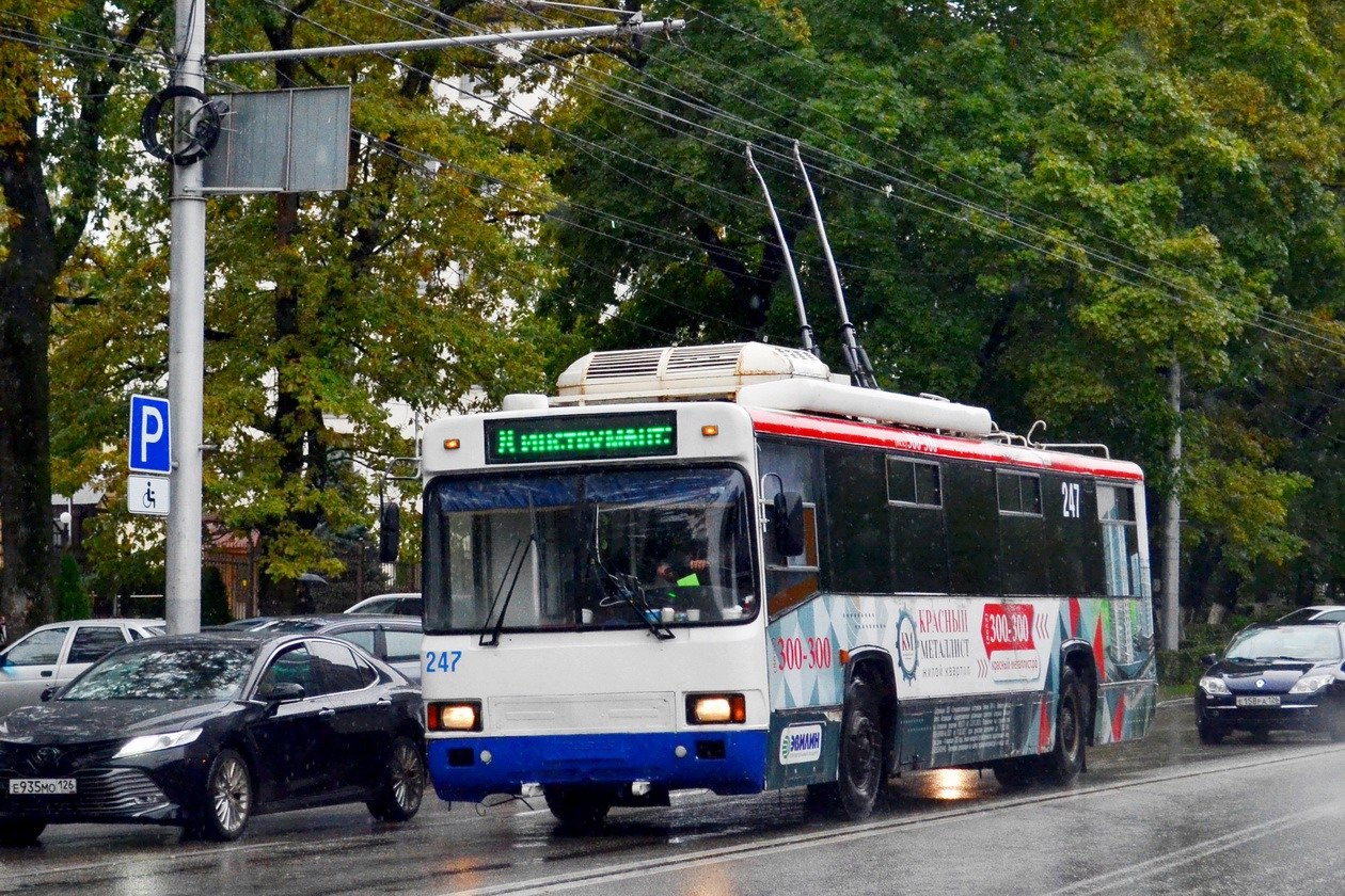 Ставрополь, БТЗ-52764Р № 247