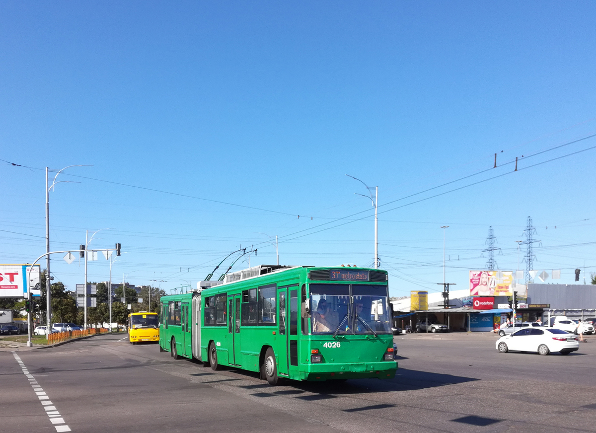Киев, Киев-12.03 № 4026