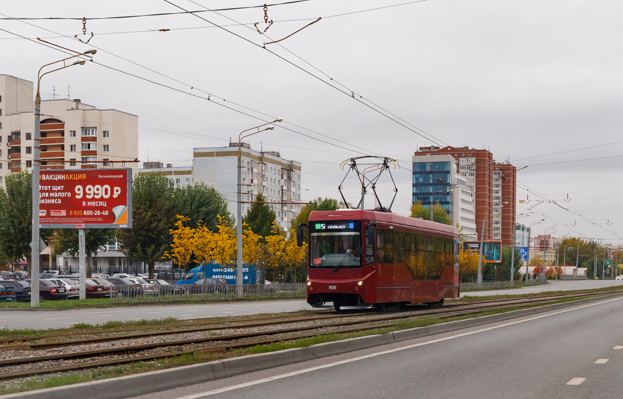 Казань, 71-407-01 № 1120