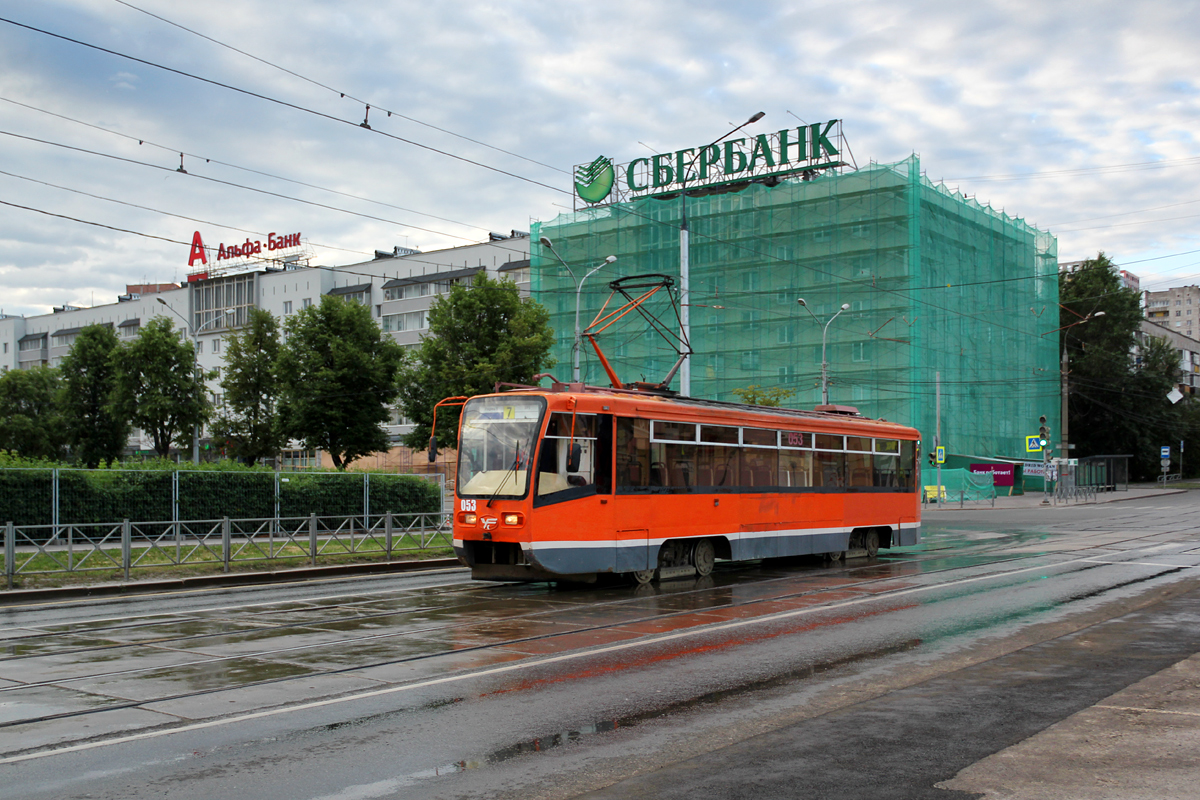Пермь, 71-619КТ № 053