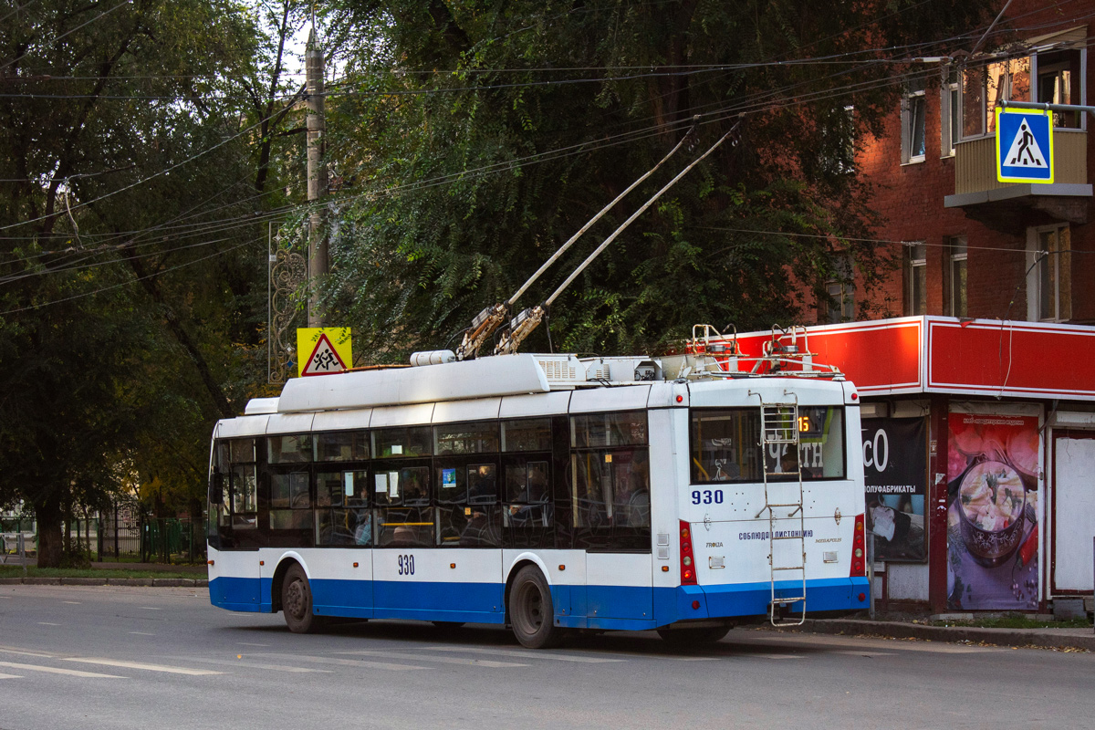 Самара, Тролза-5265.00 «Мегаполис» № 930