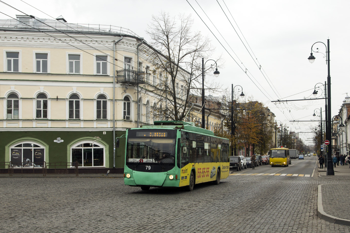 Рыбинск, ВМЗ-5298.01 «Авангард» № 79