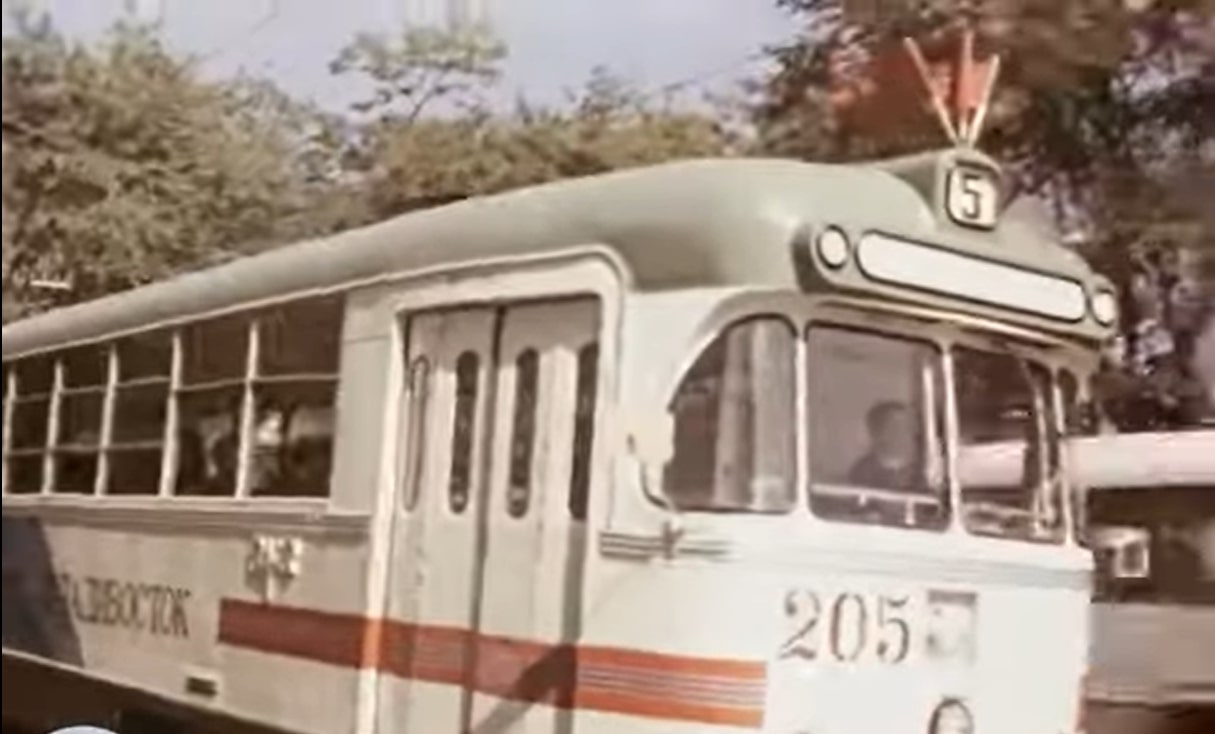 Владивосток, РВЗ-6М2 № 205