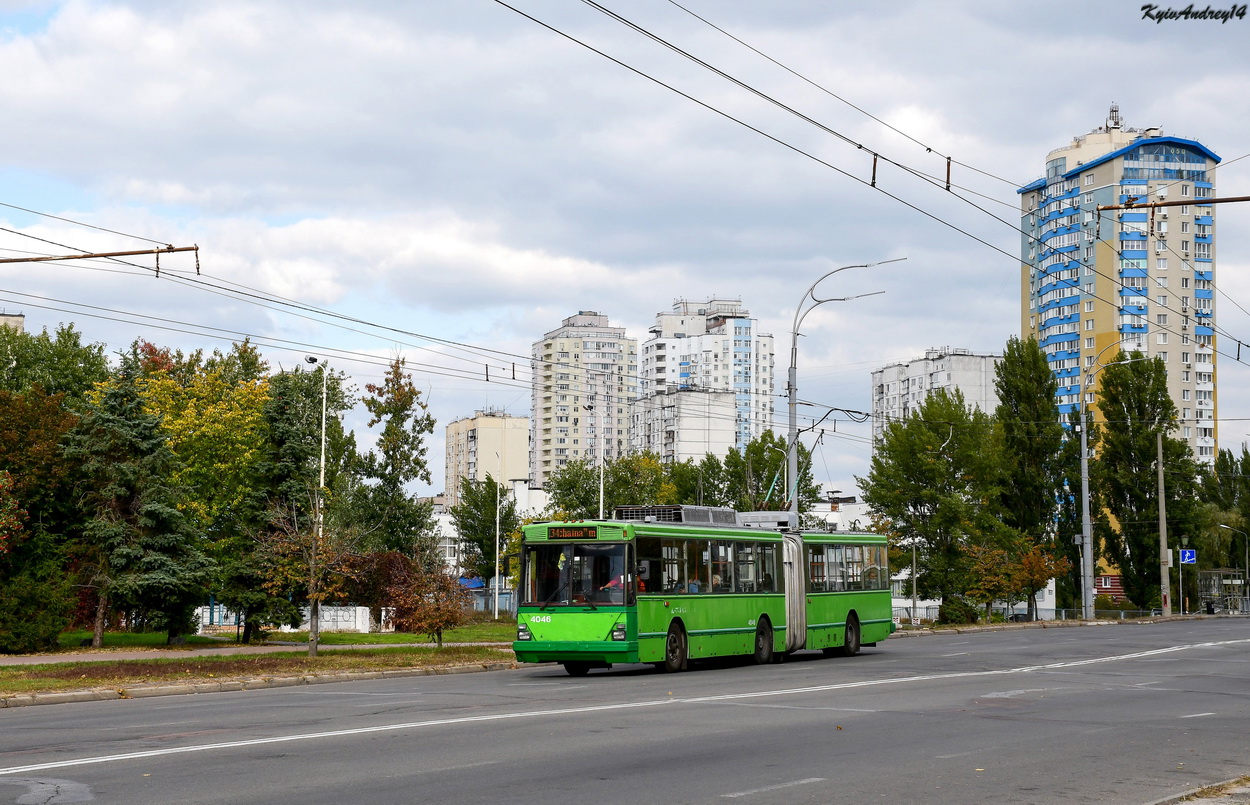 Kiiev, Kyiv-12.03 № 4046