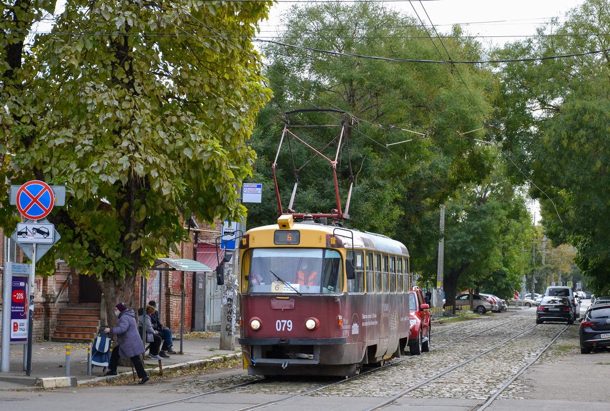 Краснодар, Tatra T3SU № 079