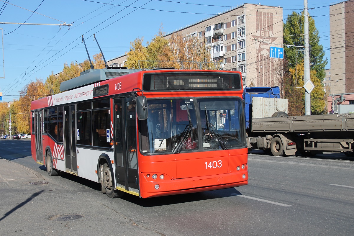 Ижевск, СВАРЗ-МАЗ-6235.00 № 1403