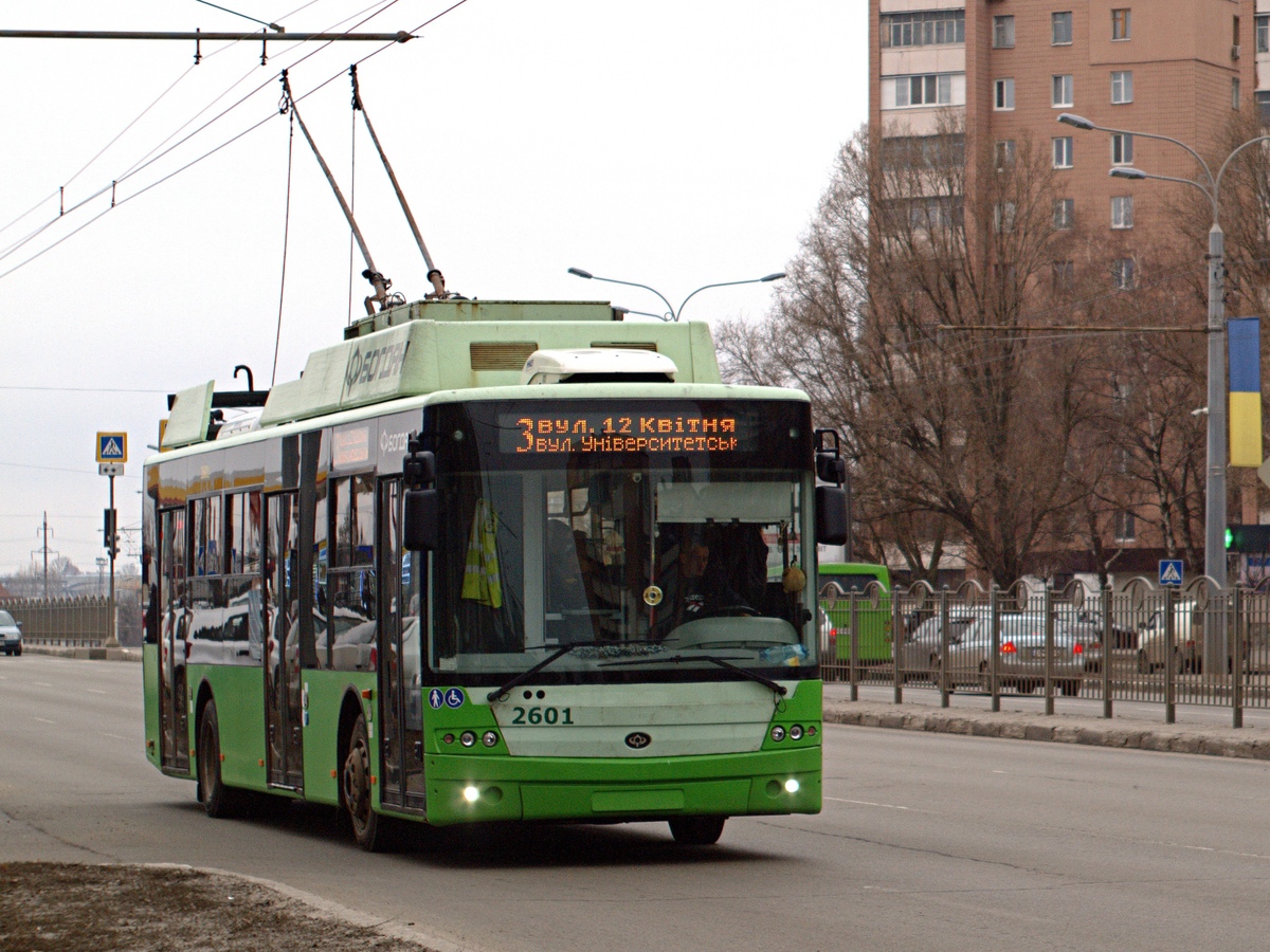 Харьков, Богдан Т70117 № 2601