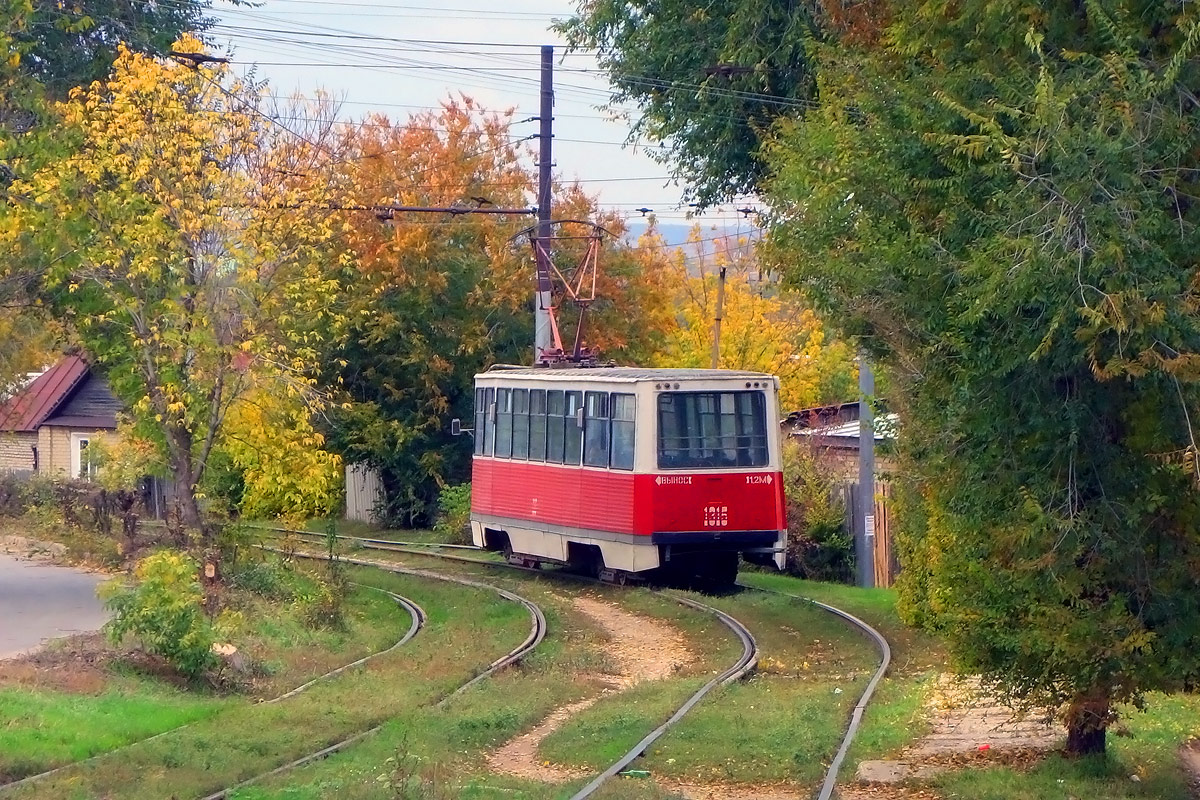 Саратов, 71-605 (КТМ-5М3) № 1315