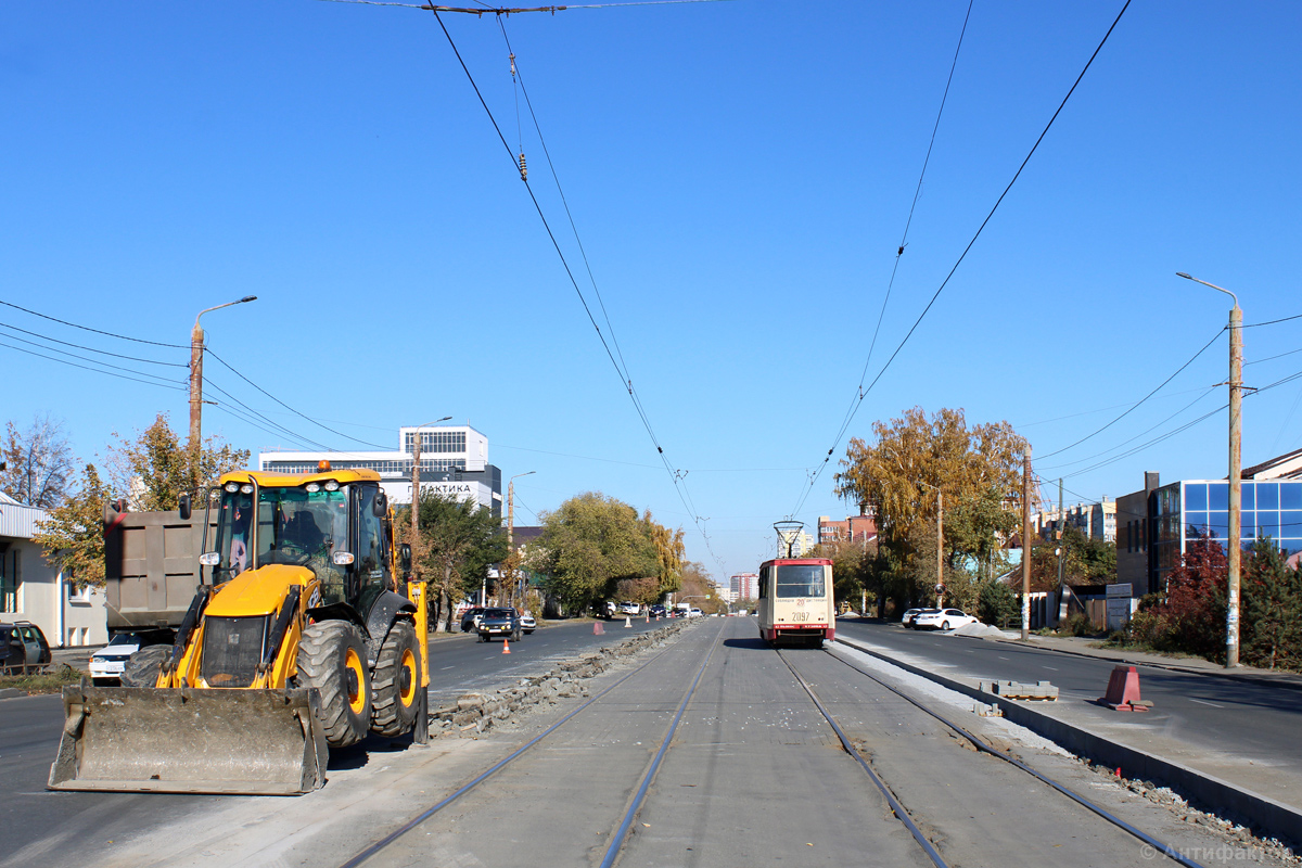 Челябинск — Разные фотографии