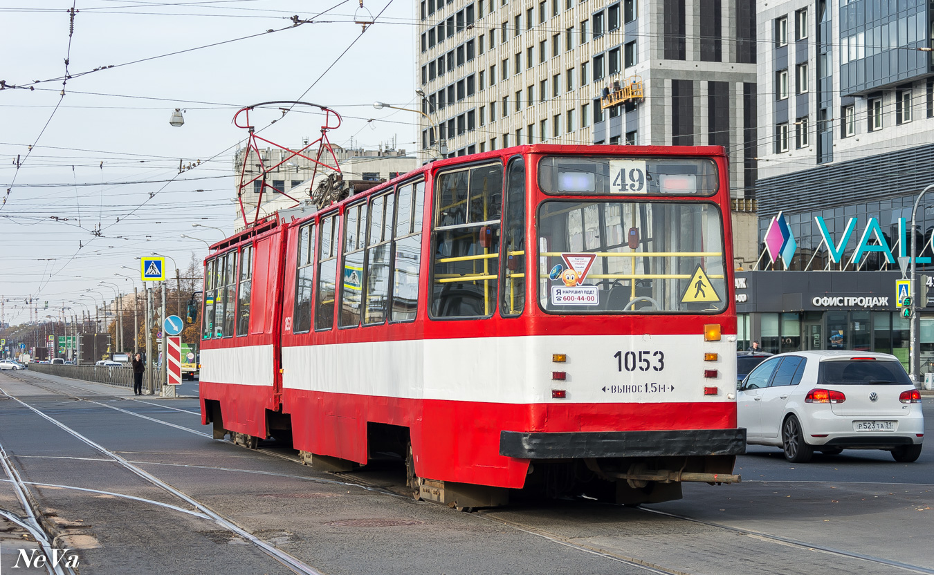 Saint-Petersburg, LVS-86K č. 1053; Saint-Petersburg — Incidents