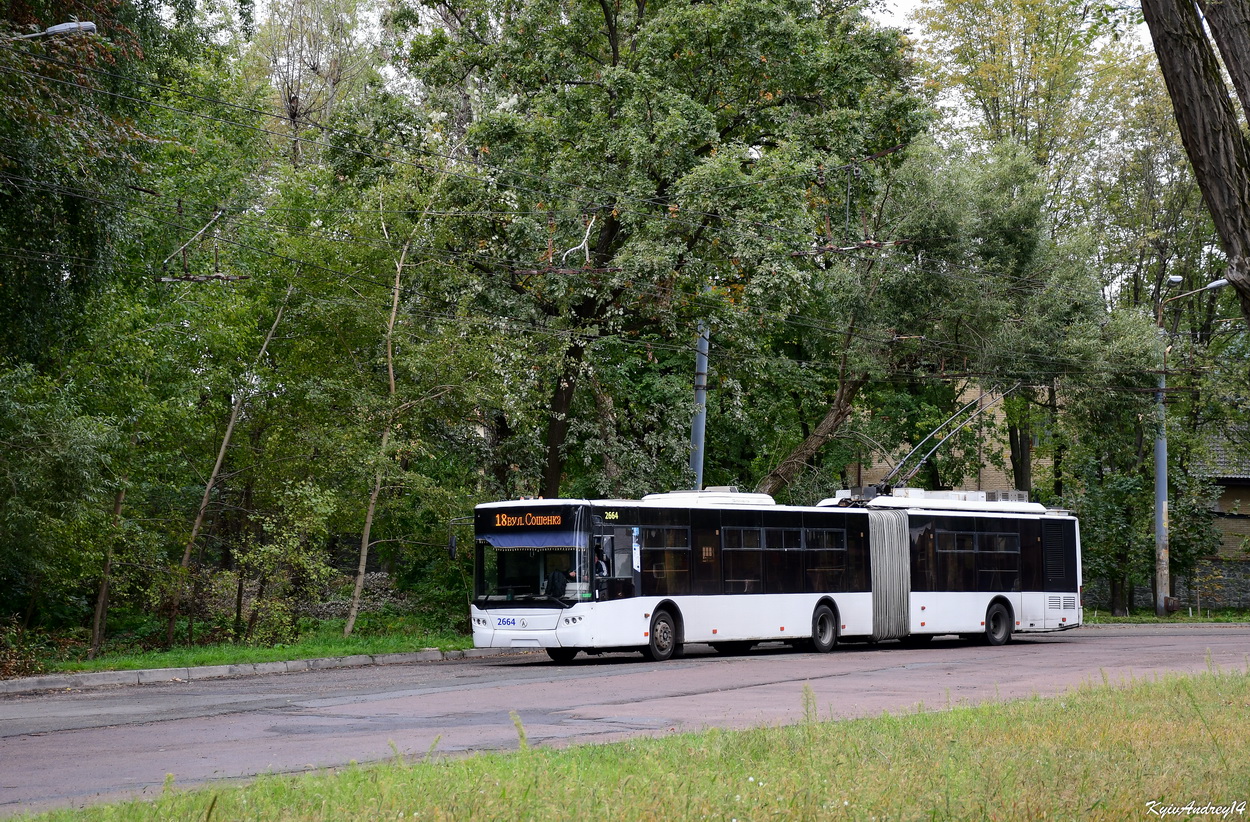 Киев, ЛАЗ E301D1 № 2664