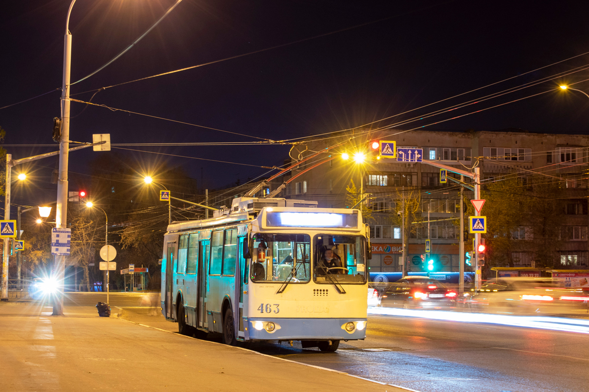 Yekaterinburg, ZiU-682G-016.02 č. 463 Yekaterinburg, ZiU-682G-016.02 č. 463