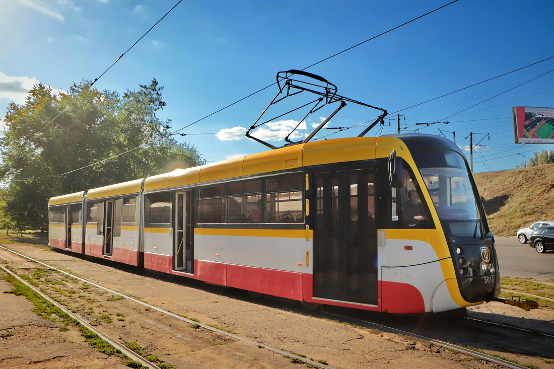 Одесса, K3R-N-Од № 5010