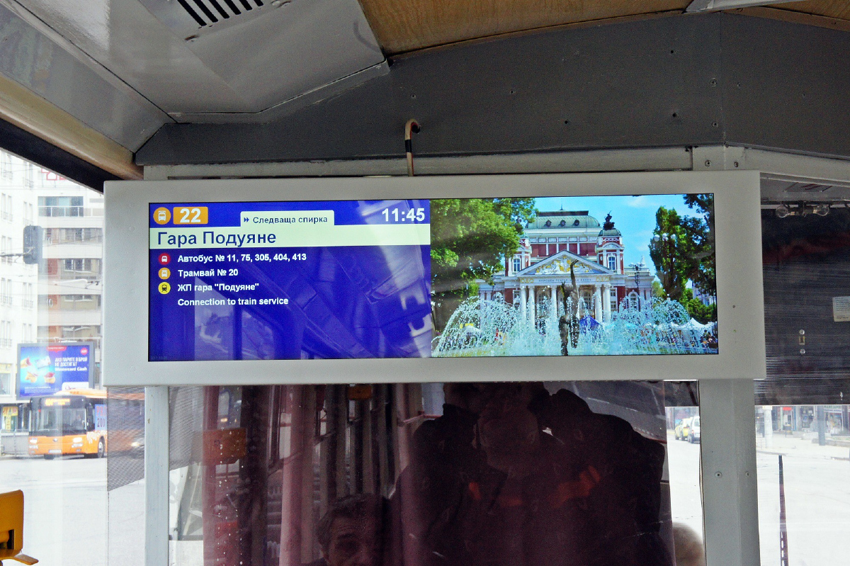 София, Tatra T6B5B № 4101; София — Обновяване и настройка на ИБИС системите на превозните средства — 2017 — 2022