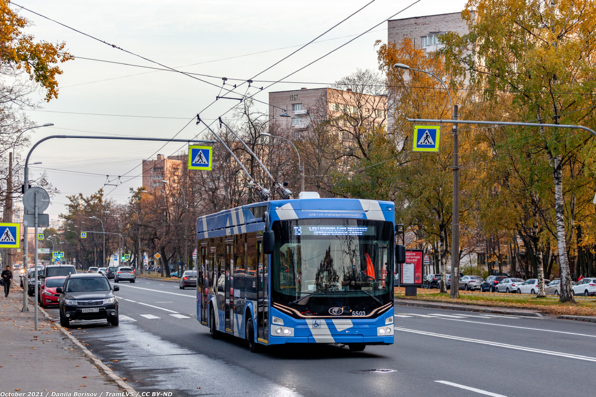 Санкт-Петербург, ПКТС-6281.00 «Адмирал» № 5503