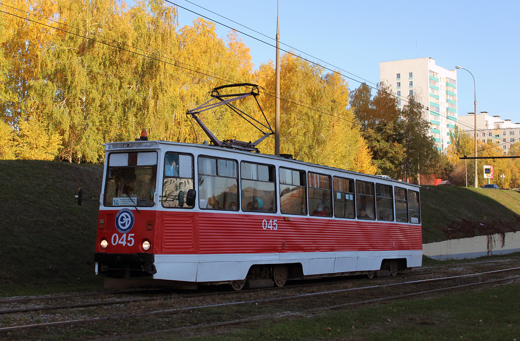 Набережні Челни, 71-605 (КТМ-5М3) № 045