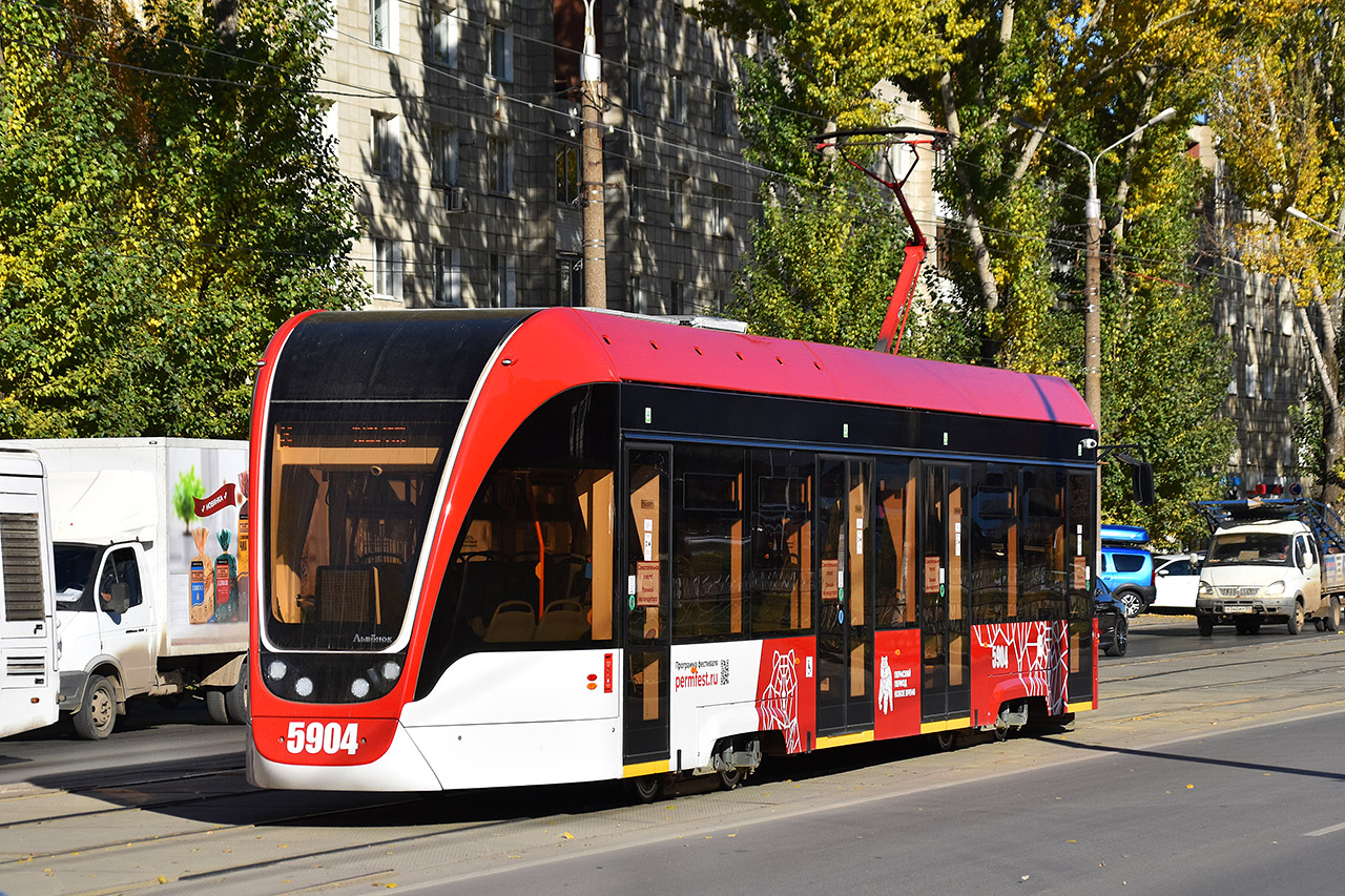 Пермь, 71-911ЕМ «Львёнок» № 5904