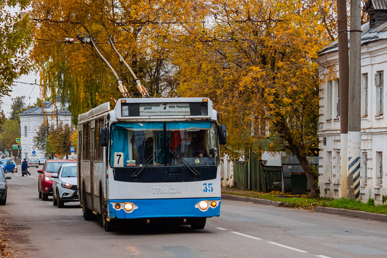 Kostroma, ZiU-682G-016 (018) (mod. 2009) Nr. 35