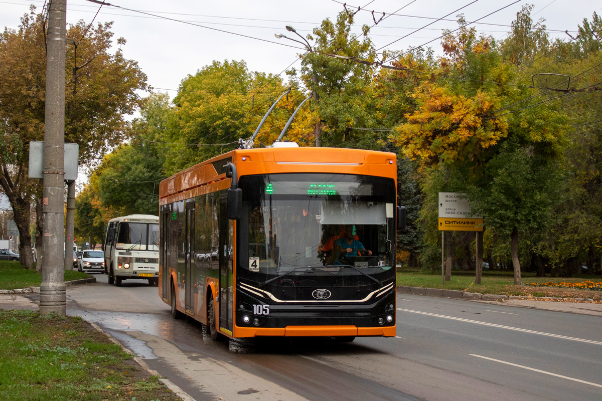 Самара, ПКТС-6281.00 «Адмирал» № 105