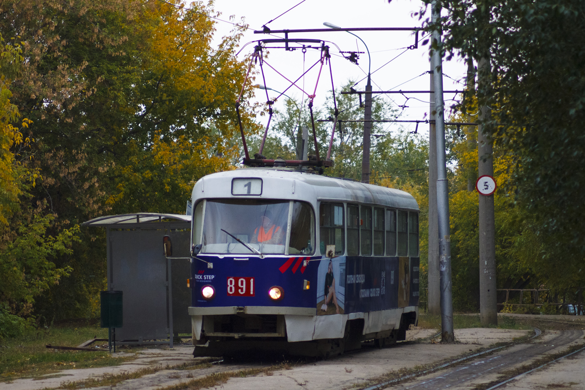 Самара, Tatra T3SU № 891