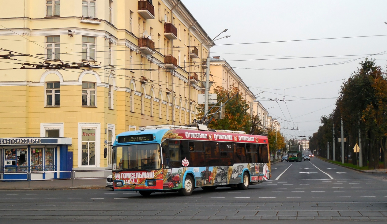 Vitebsk, BKM 32102 № 146