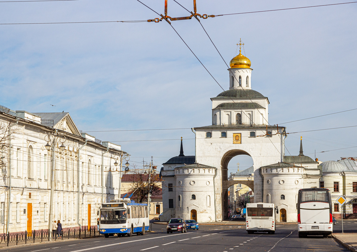 Владимир, ЗиУ-682Г-016.04 № 199