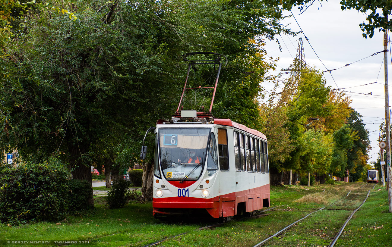 Таганрог, 71-134А (ЛМ-99АЭН) № 001