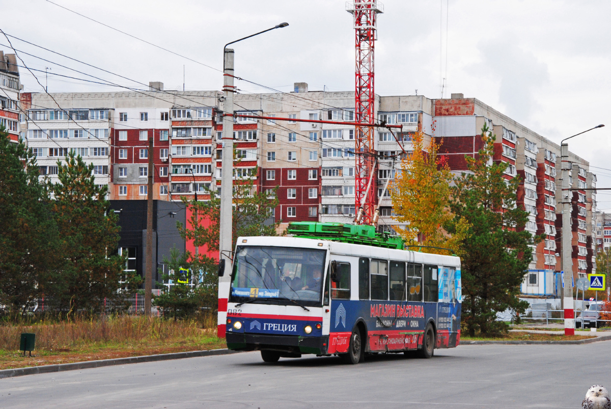 Дзержинск, Тролза-5264.05 «Слобода» № 082