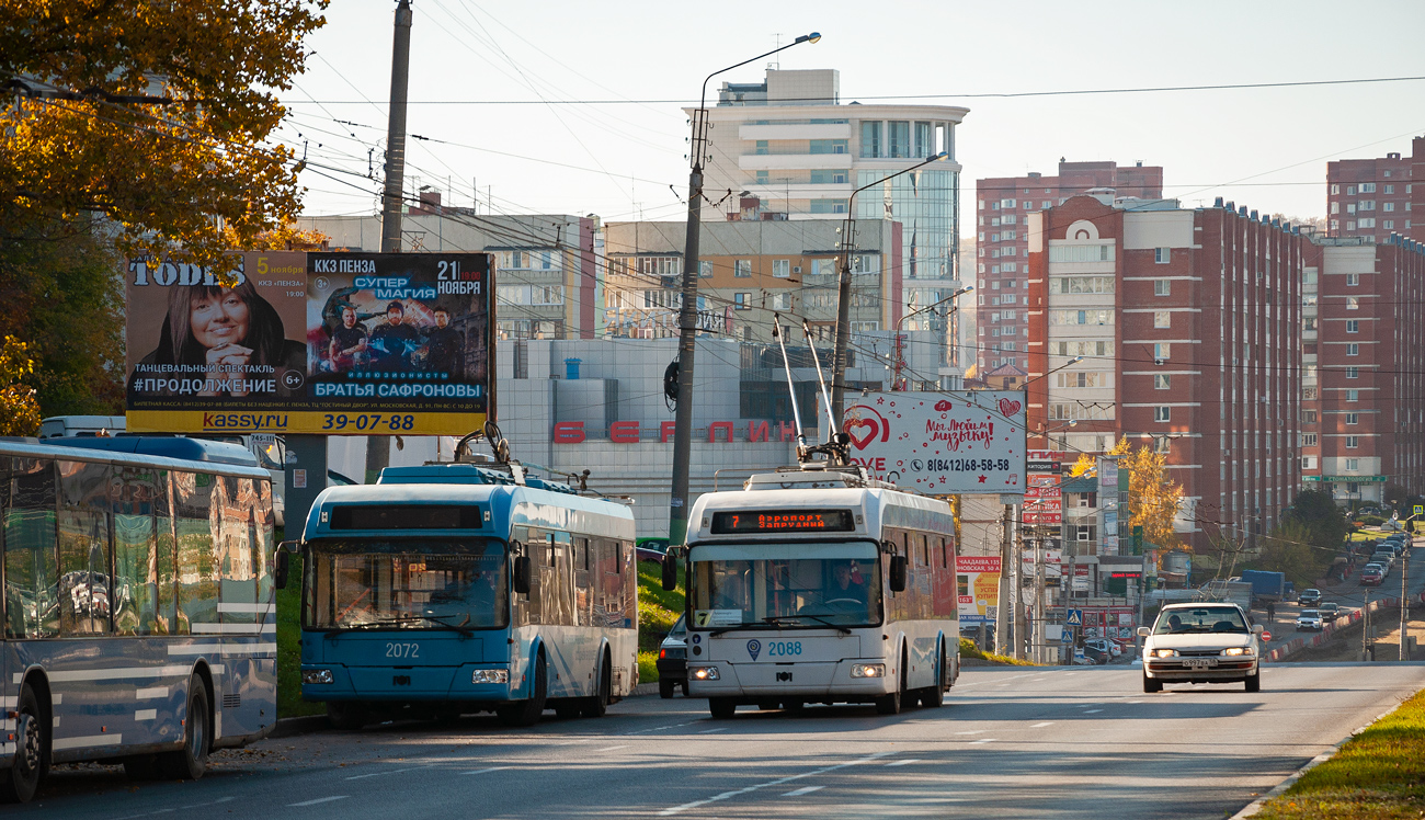 Penza, BKM 321 Nr 2072; Penza, BKM 321 Nr 2088