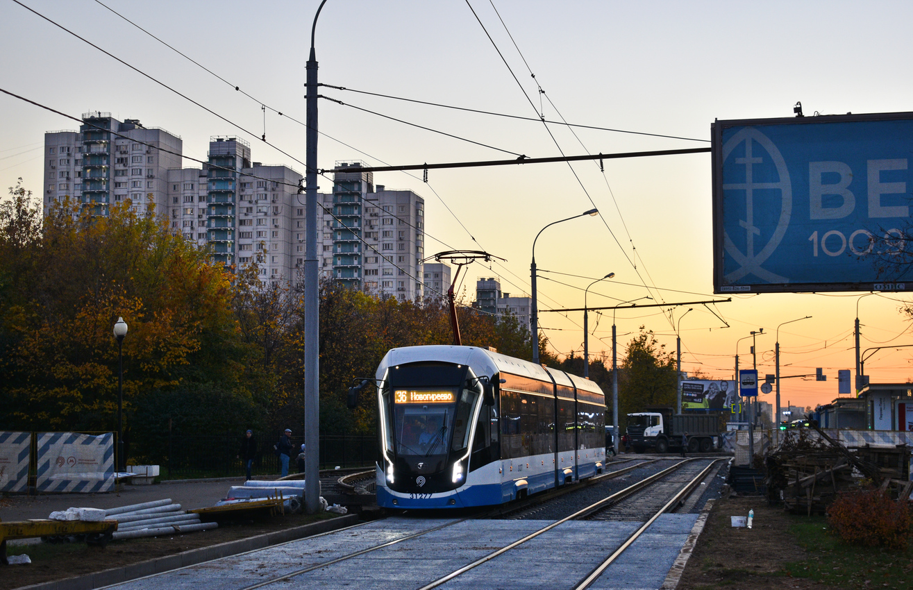 Москва, 71-931М «Витязь-М» № 31277
