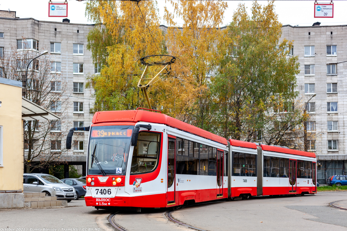 Санкт-Петербург, 71-631-02 № 7406