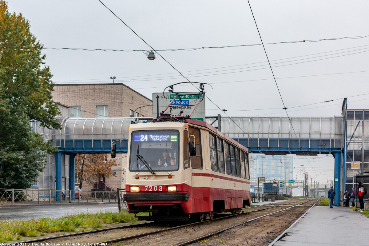 Szentpétervár, 71-134K (LM-99K) — 7203