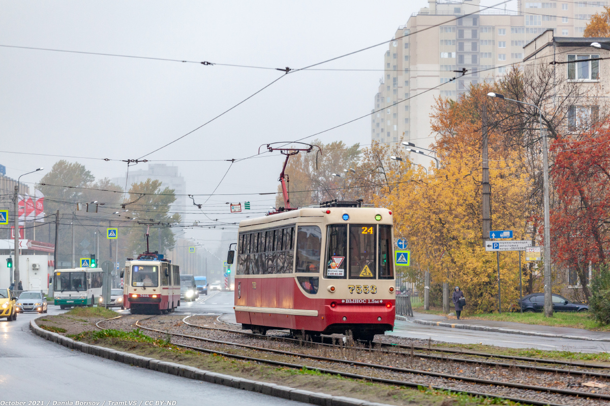 Санкт-Петербург, ЛМ-68М2 (мод. СПб ГЭТ) № 7553