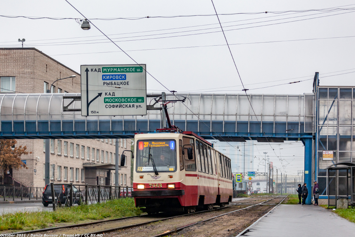 Санкт-Петербург, ЛВС-86К № 7068