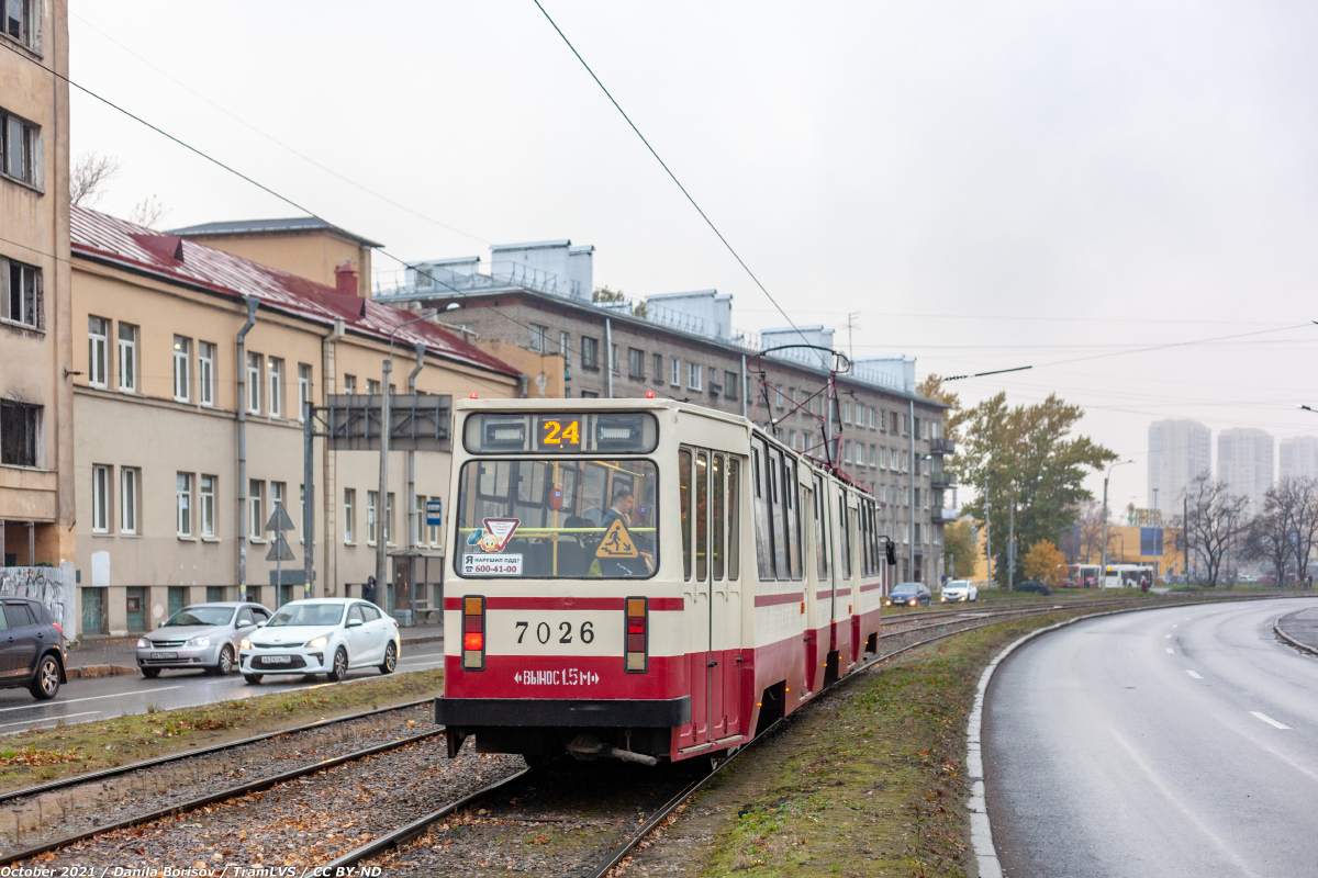 Санкт-Петербург, ЛВС-86К № 7026