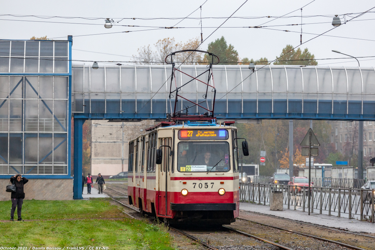 Санкт-Петербург, ЛВС-86К № 7057