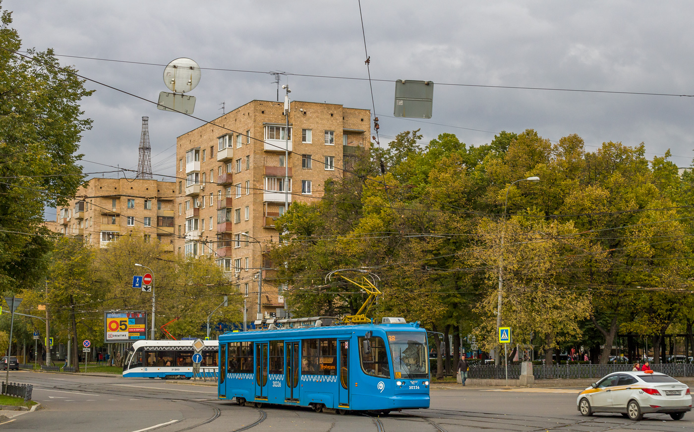 Москва, 71-623-02 № 30336