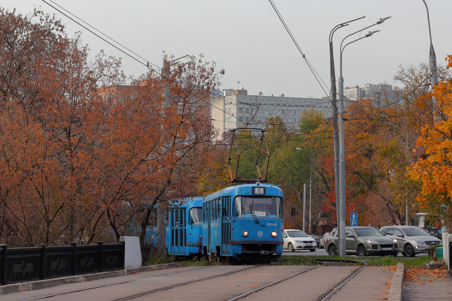 Moscow, MTTCh № 30164 Moscow, MTTCh № 30164