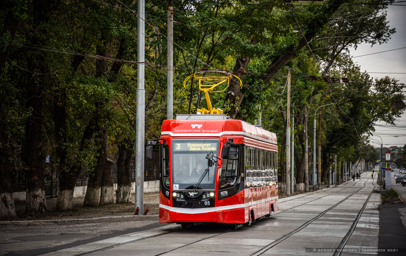 Taganrog, 71-628 Nr. 05