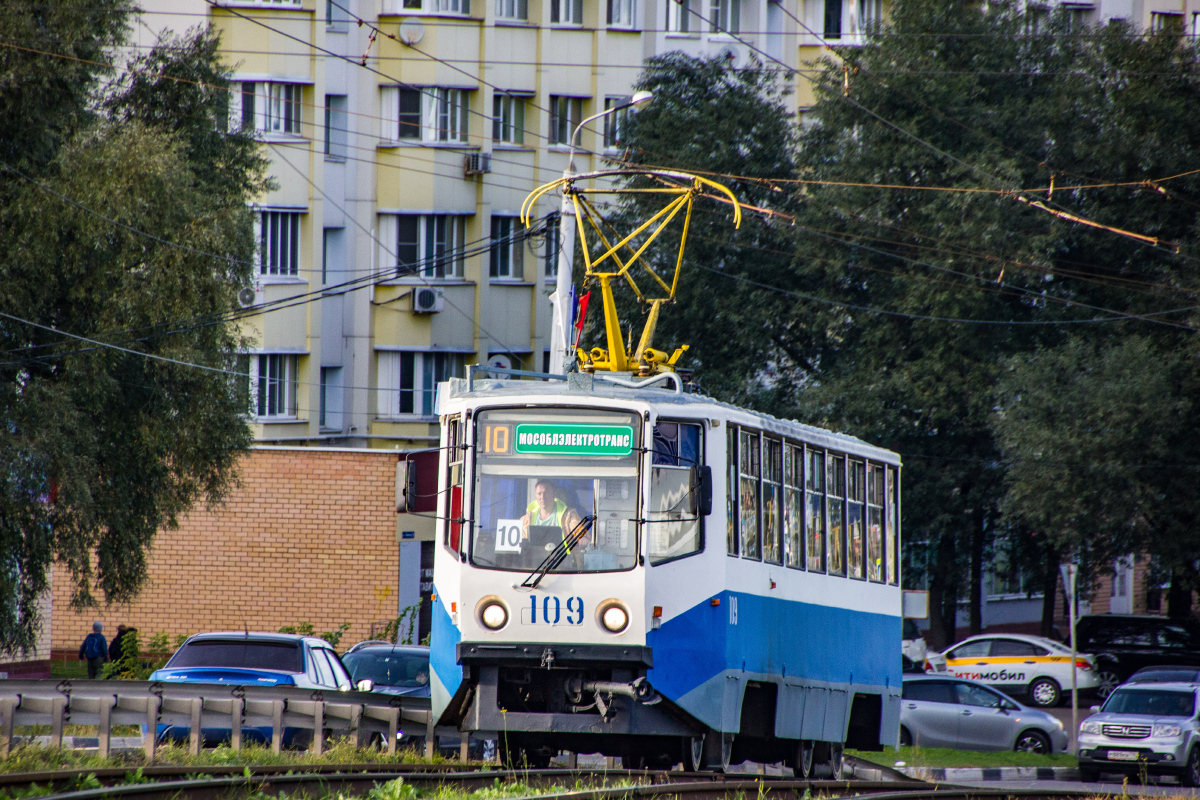 Коломна, 71-608КМ № 109