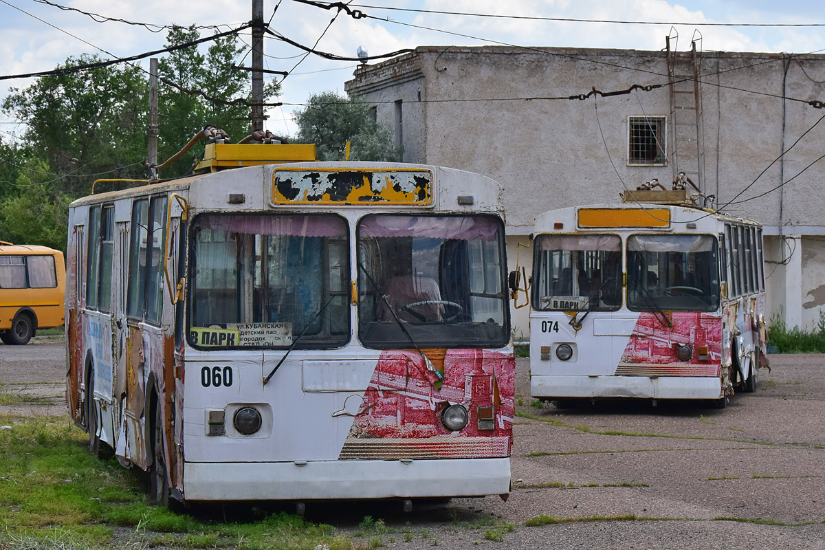 Астрахань, ЗиУ-682Г-012 [Г0А] № 060; Астрахань, ЗиУ-682Г-014 [Г0Е] № 074