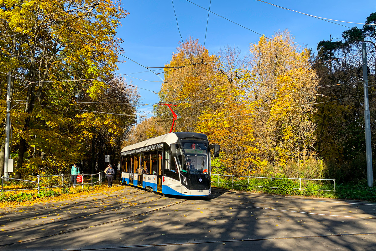 Москва, 71-911ЕМ «Львёнок» № 30633