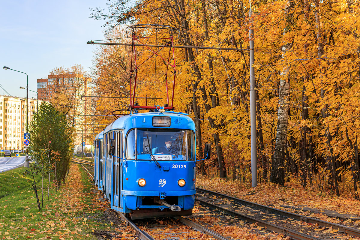 Москва, МТТЧ № 30129 Москва, МТТЧ № 30129